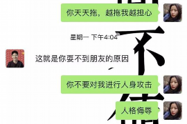 容城专业催债公司的市场需求和前景分析